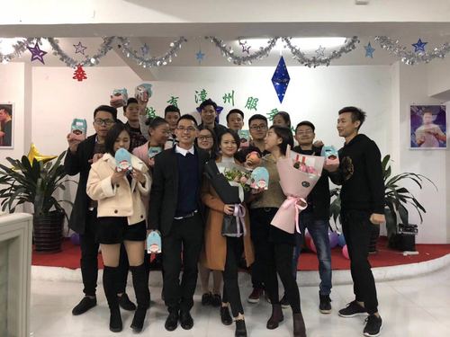 漳州智博华企业管理咨询